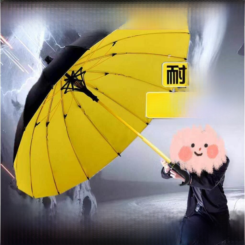 Golf Umbrella Large - Long Handle Golf Umbrella Black Rubber